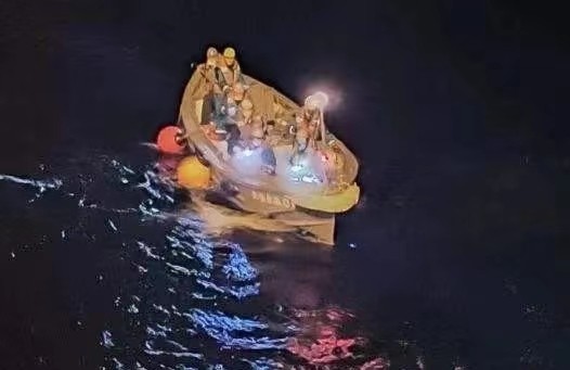 救助“金田轮”沉船船长发声，详述救助过程！