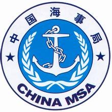 天津海事局关于修改《天津海事局船舶交通管理系统安全监督管理规则》的通告