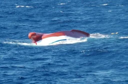台湾渔船在钓鱼岛附近倾覆，7名船员失踪