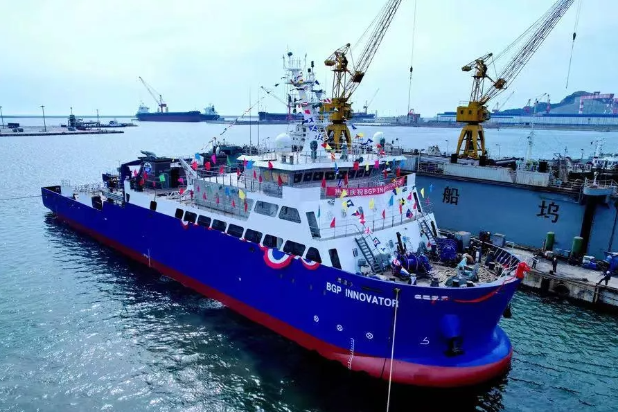 中国北方唯一深水科考船码头启用