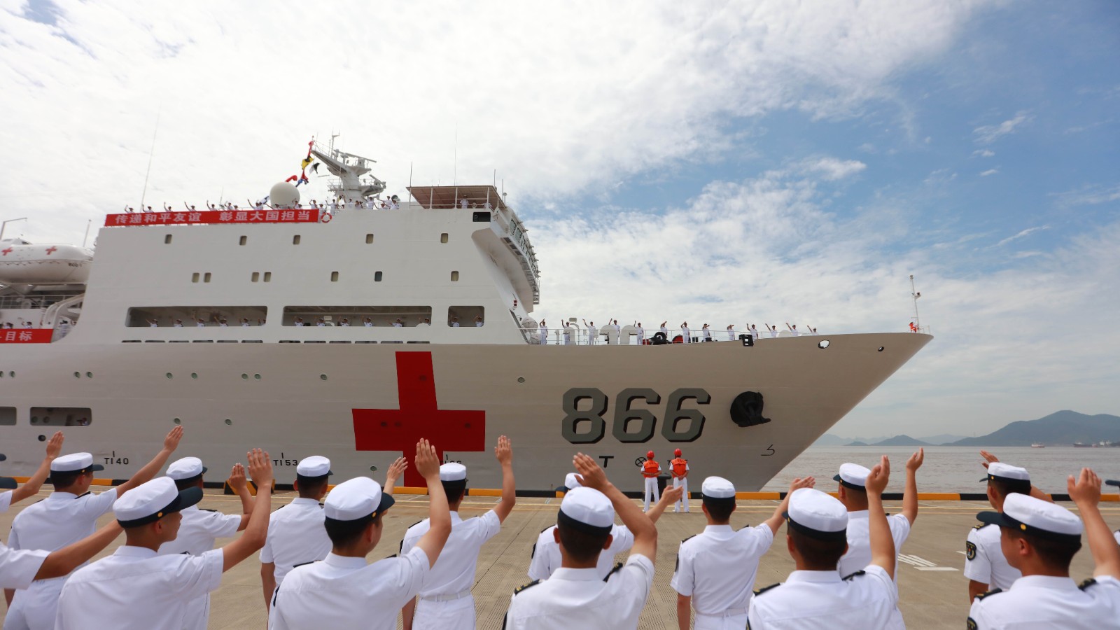 外媒：中国海军“和平方舟”号医院船将赴南太执行任务