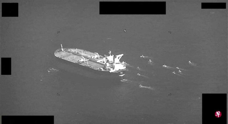 海上安全联盟吁船只避开伊朗水域以免被扣