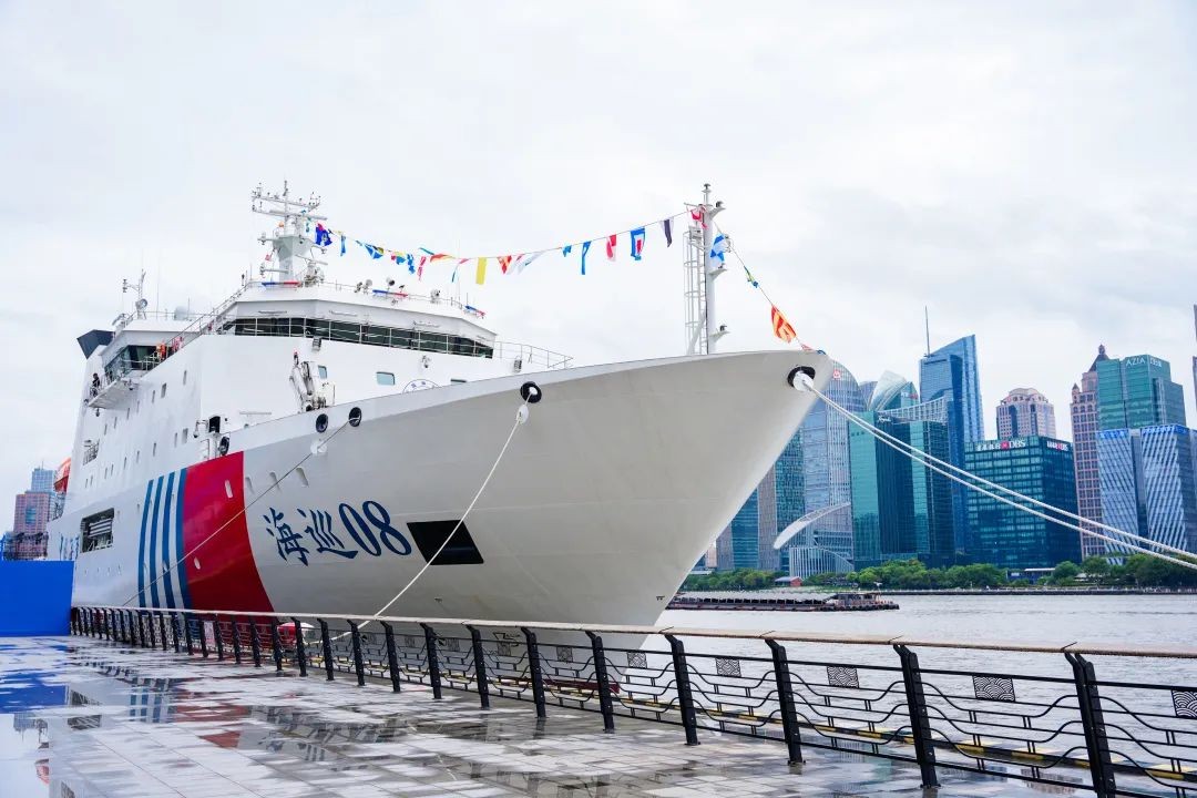 海事系统首艘大型海道测量船“海巡08”轮在上海列编