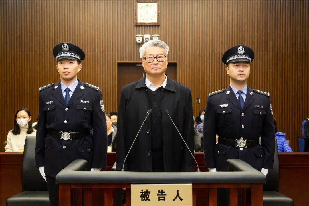 原中国船舶重工集团董事长胡问鸣一审获刑13年