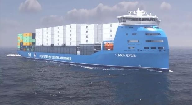 【全球首艘！】中国船舶上船院自主研发设计氨燃料动力集装箱船