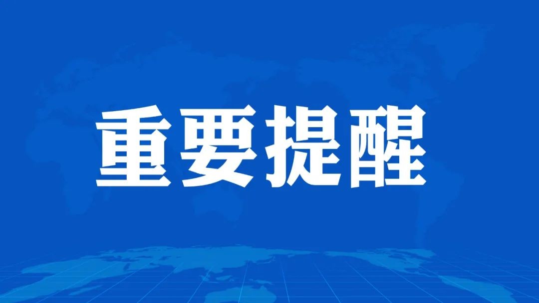 《深圳经济特区国际船舶条例》今日起正式实施！