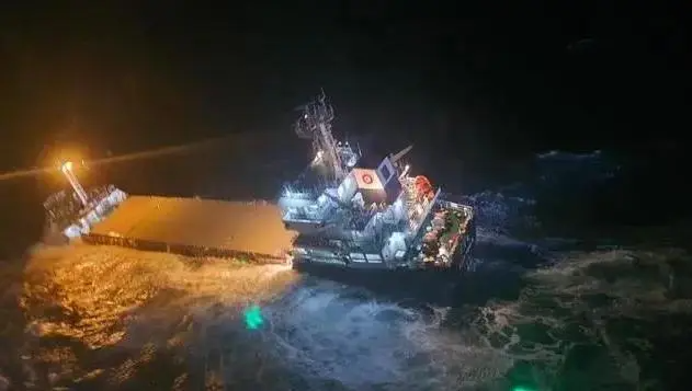 韩国济州西归浦附近海域船只倾覆事件已致1人死亡