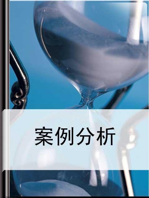 主机曲柄箱油雾浓度报警通讯故障