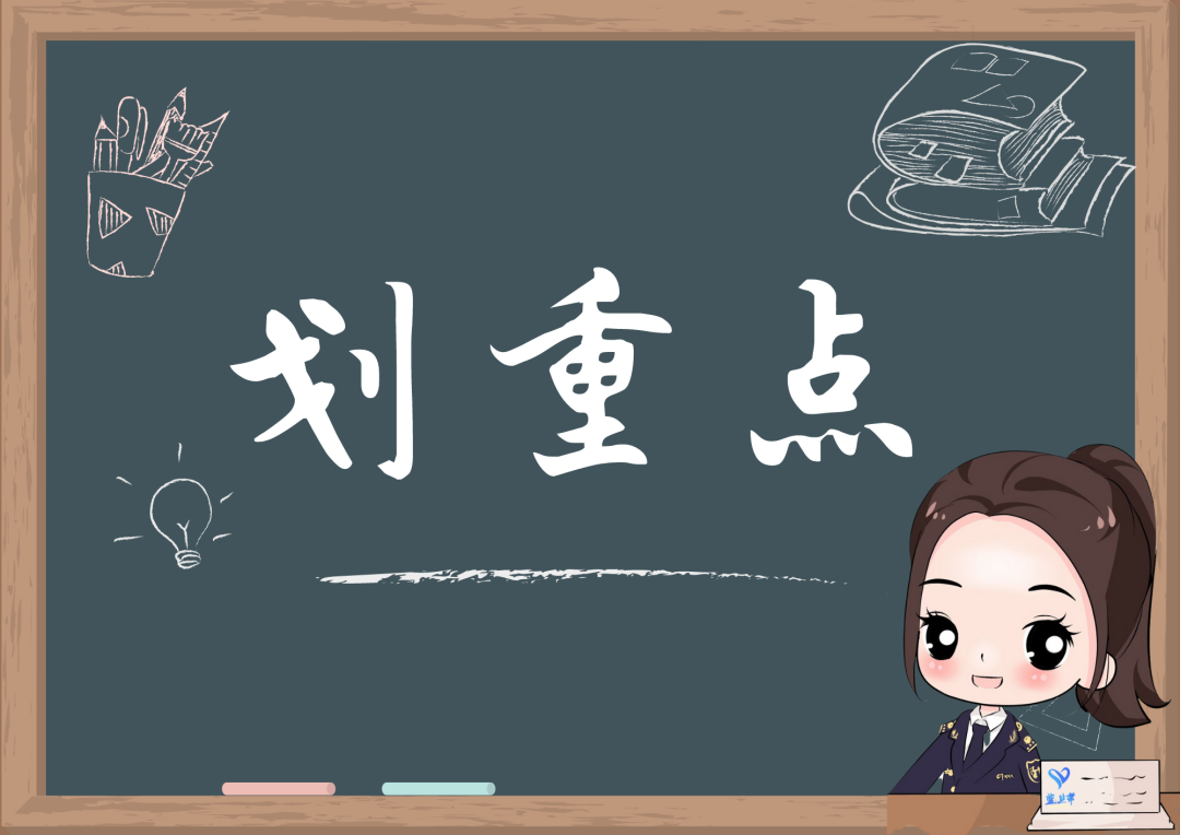 申请核发《燃油消耗报告和营运碳强度评级符合声明》，如何一遍过！