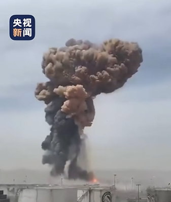 还是荷兰！散货船又起火了！疑废料货物引起