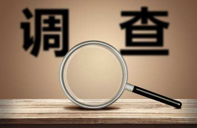 俄罗斯“2·21”“永星56”轮沉没事故安全调查报告