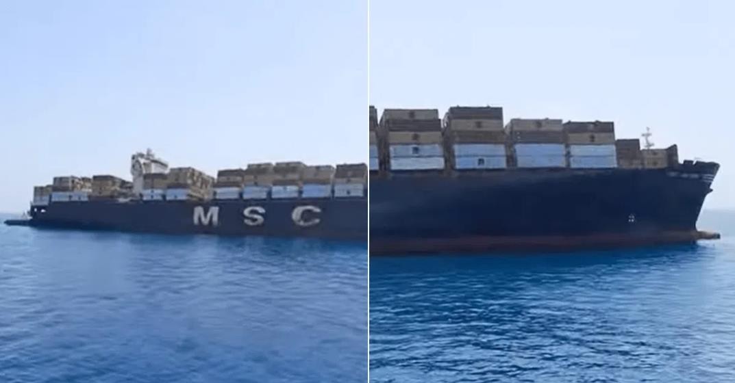 疑似遭遇GPS欺骗 地中海航运集装箱船红海搁浅