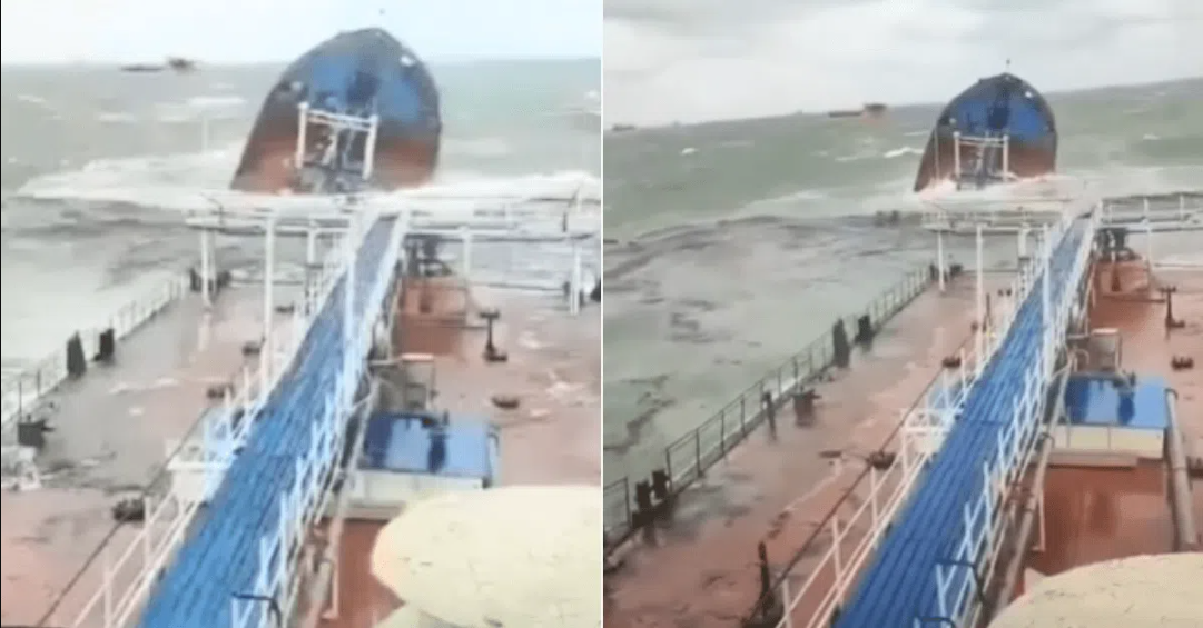 乌克兰追责俄油轮船长致黑海重大漏油事故