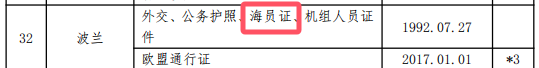 11.png