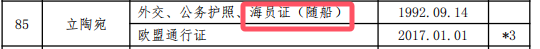 12.png