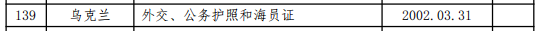 13.png
