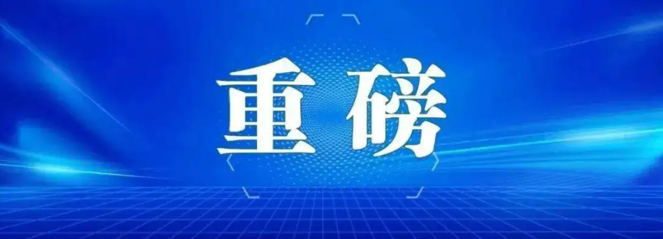 2025年下半年船员考试最新计划汇总