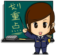 【科普】某船滑油分油机排渣口跑油故障分析与处理