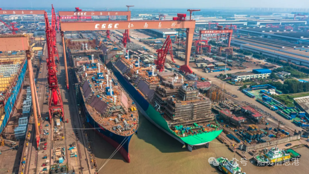 【关注】中国船舶、中国重工合并进程再推进